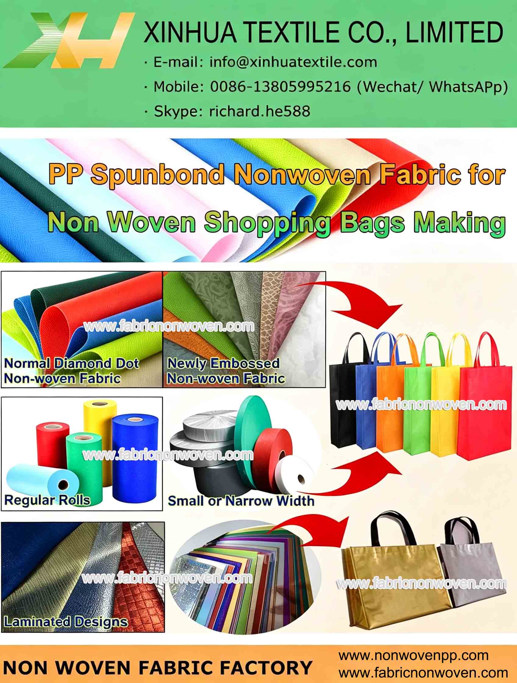 non woven fabric